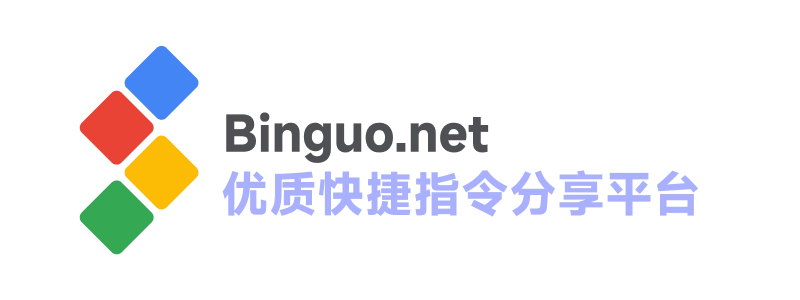 缤果网